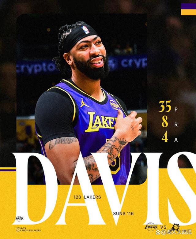太阳核心表现稳定，打破湖人季后赛首战的简单介绍